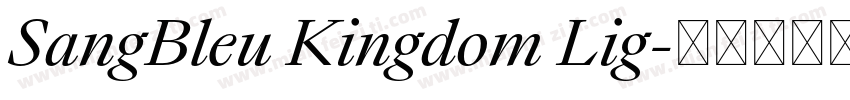 SangBleu Kingdom Lig字体转换